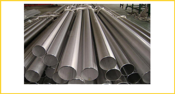 Stainless Steel Tube